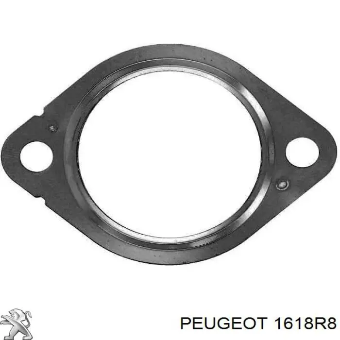 1673225 Ford Прокладка EGR-клапана рециркуляції