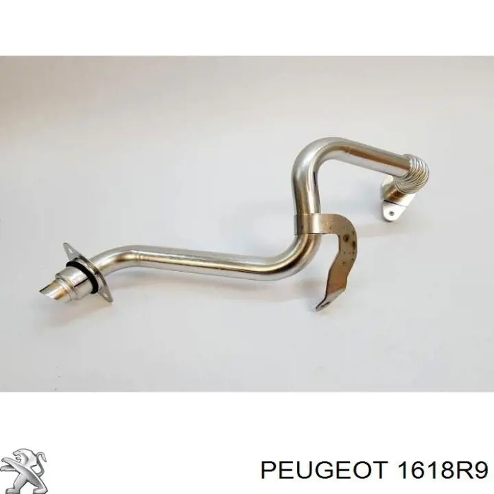 Патрубок системи рециркуляції ВГ Ford 1372423 ціна, від 12.54 USD