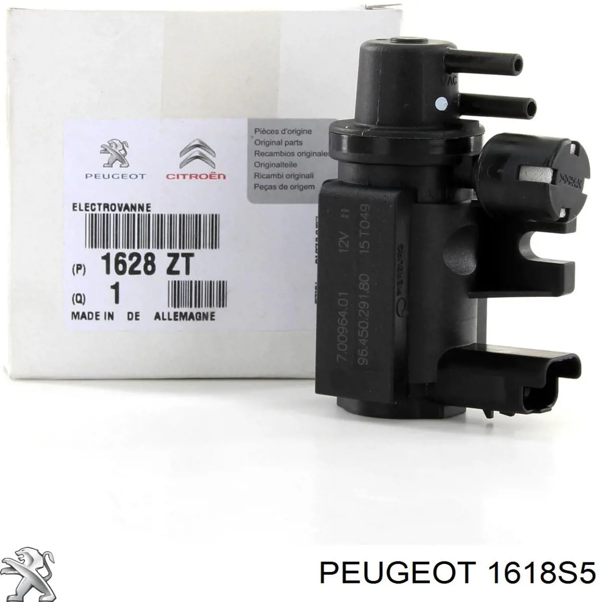 1618S5 Peugeot/Citroen клапан рециркуляції надувного повітря турбіни