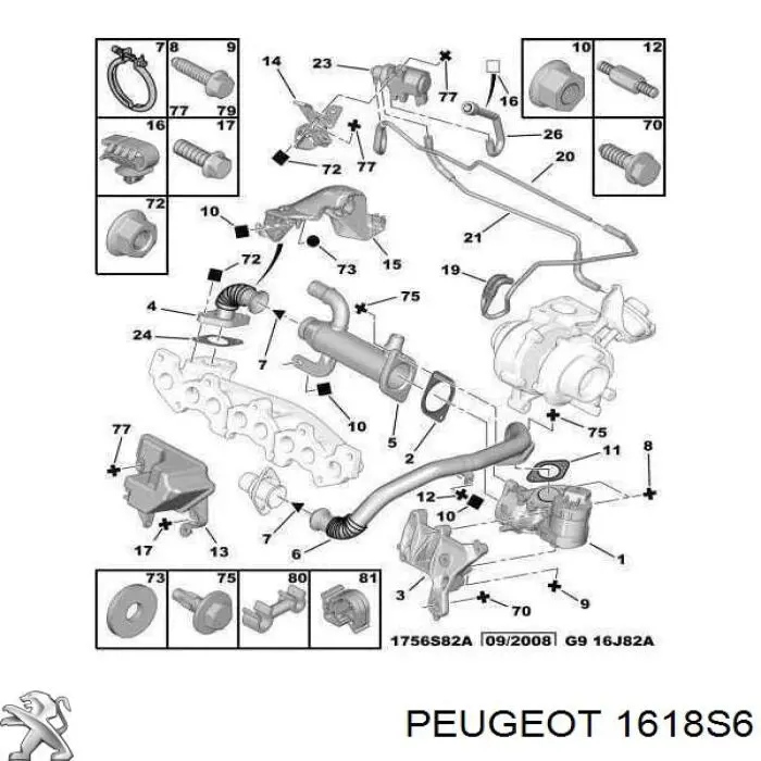 Купити 1618S6 Peugeot/Citroen 