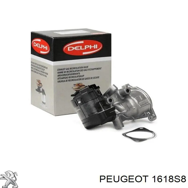 Клапан ЄГР 1618S8 Peugeot/Citroen