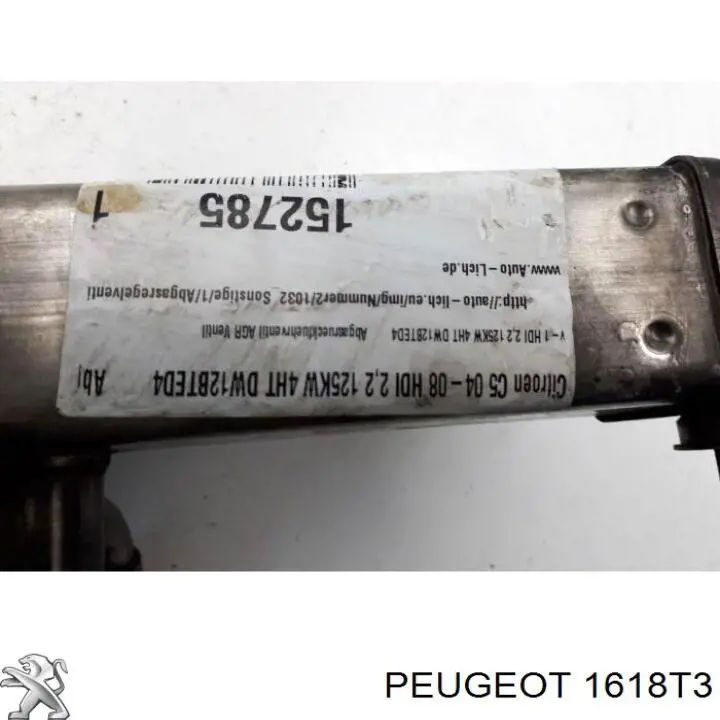 Радіатор системи EGR рециркуляції вихлопних газів Peugeot/Citroen 1618T3 ціна, від 57.01 USD