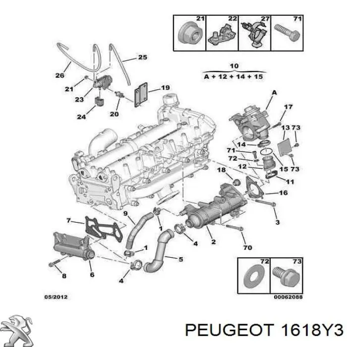  Peugeot/Citroen 1618Y3 ціна, від 2.59 USD