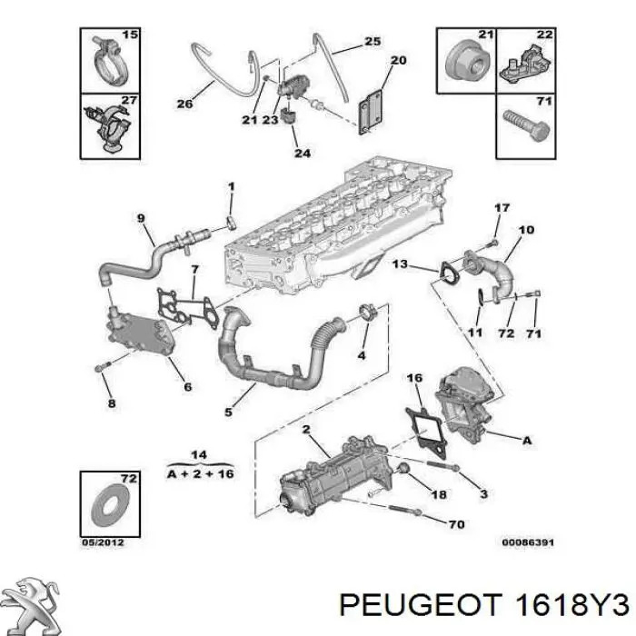  1618Y3 Peugeot/Citroen