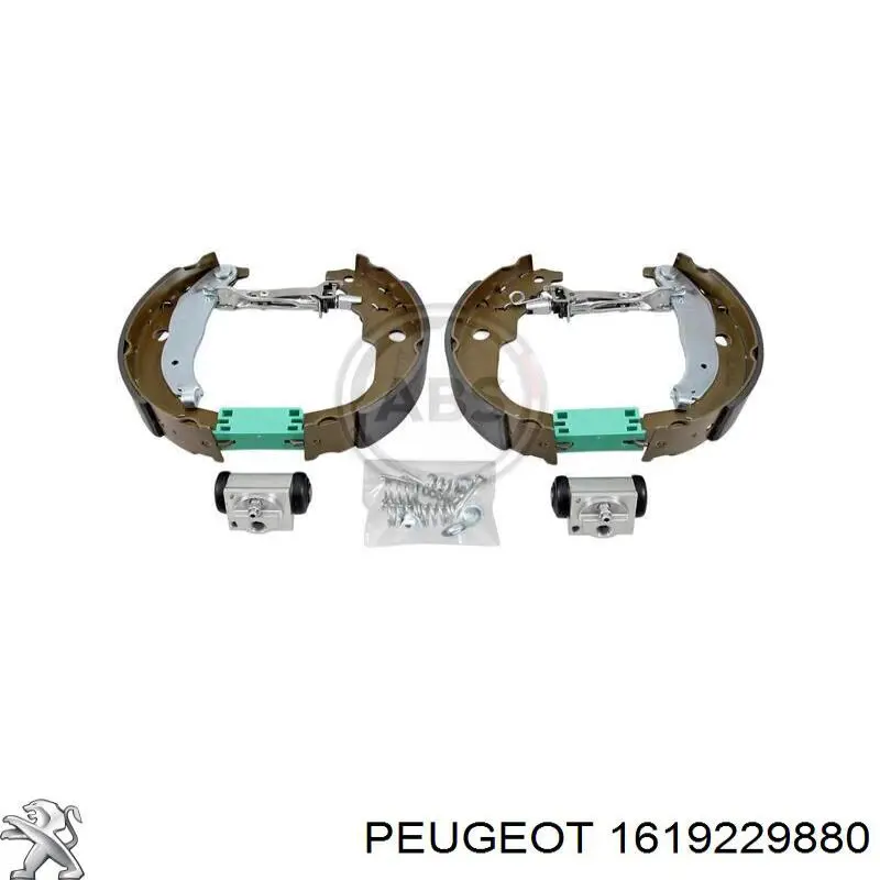 Колодки гальмові задні, барабанні 1619229880 Peugeot/Citroen