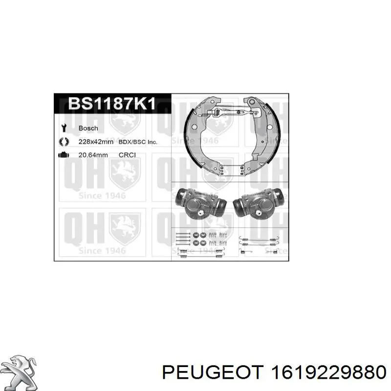 1619229880 Peugeot/Citroen Колодки гальмівні задні, барабанні