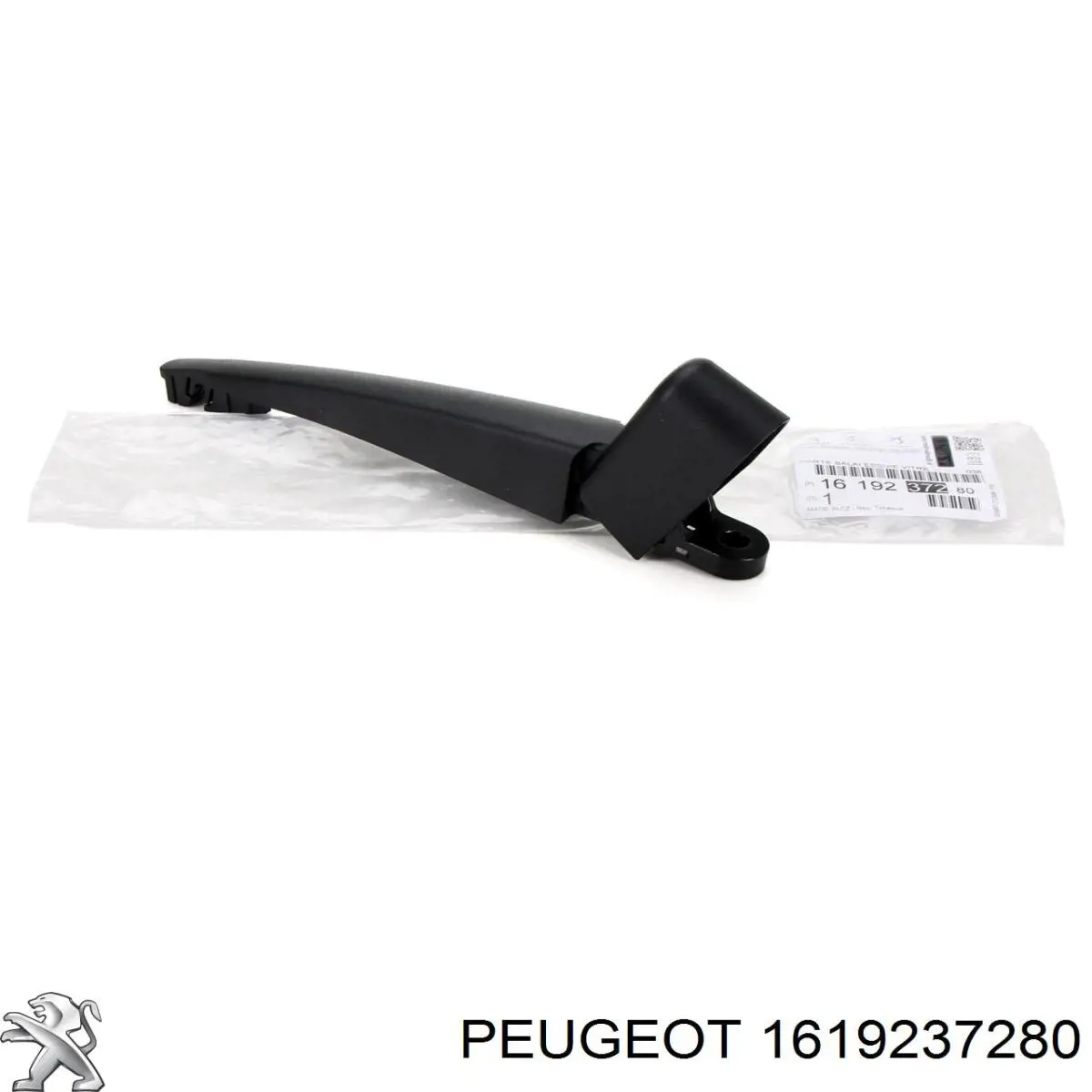 Важіль-поводок склоочисника заднього скла 1619237280 Peugeot/Citroen