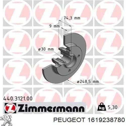 Задні дискові гальма Peugeot/Citroen 1619238780 ціна, від 69.30 USD