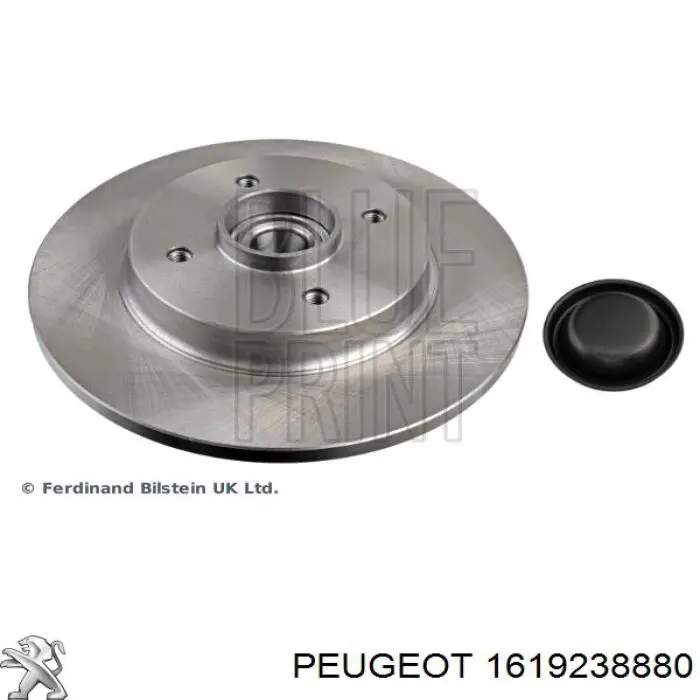 1619238880 Peugeot/Citroen диск гальмівний задній