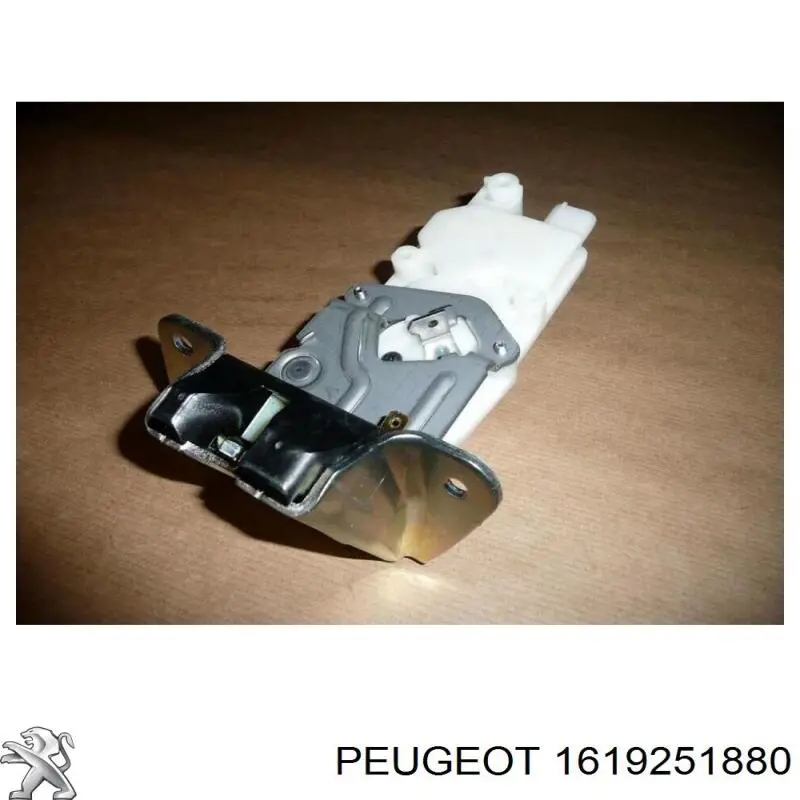 Peugeot/Citroen 1619251880 ціна, від 77.70 USD