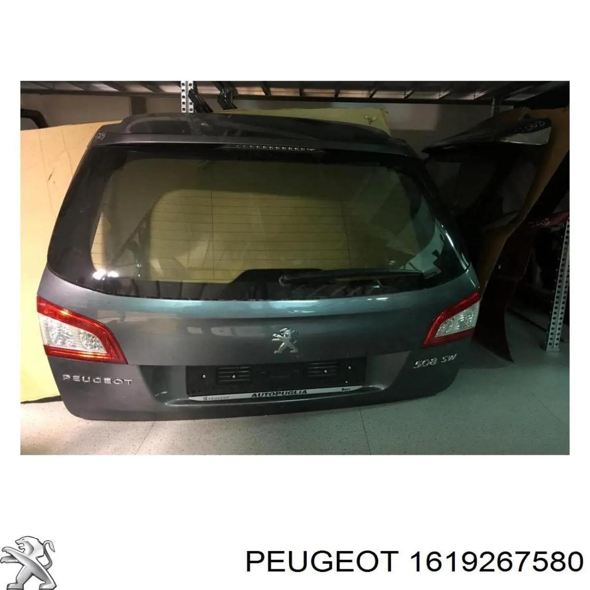 Двері задні, багажні (3-і)/(5-і) (ляда) Peugeot 5008 2 (Пежо 5008)