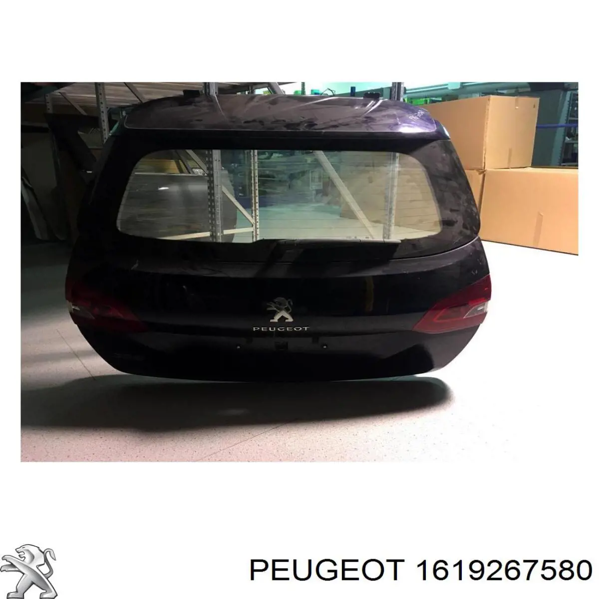 Ляда 1619267580 Peugeot/Citroen