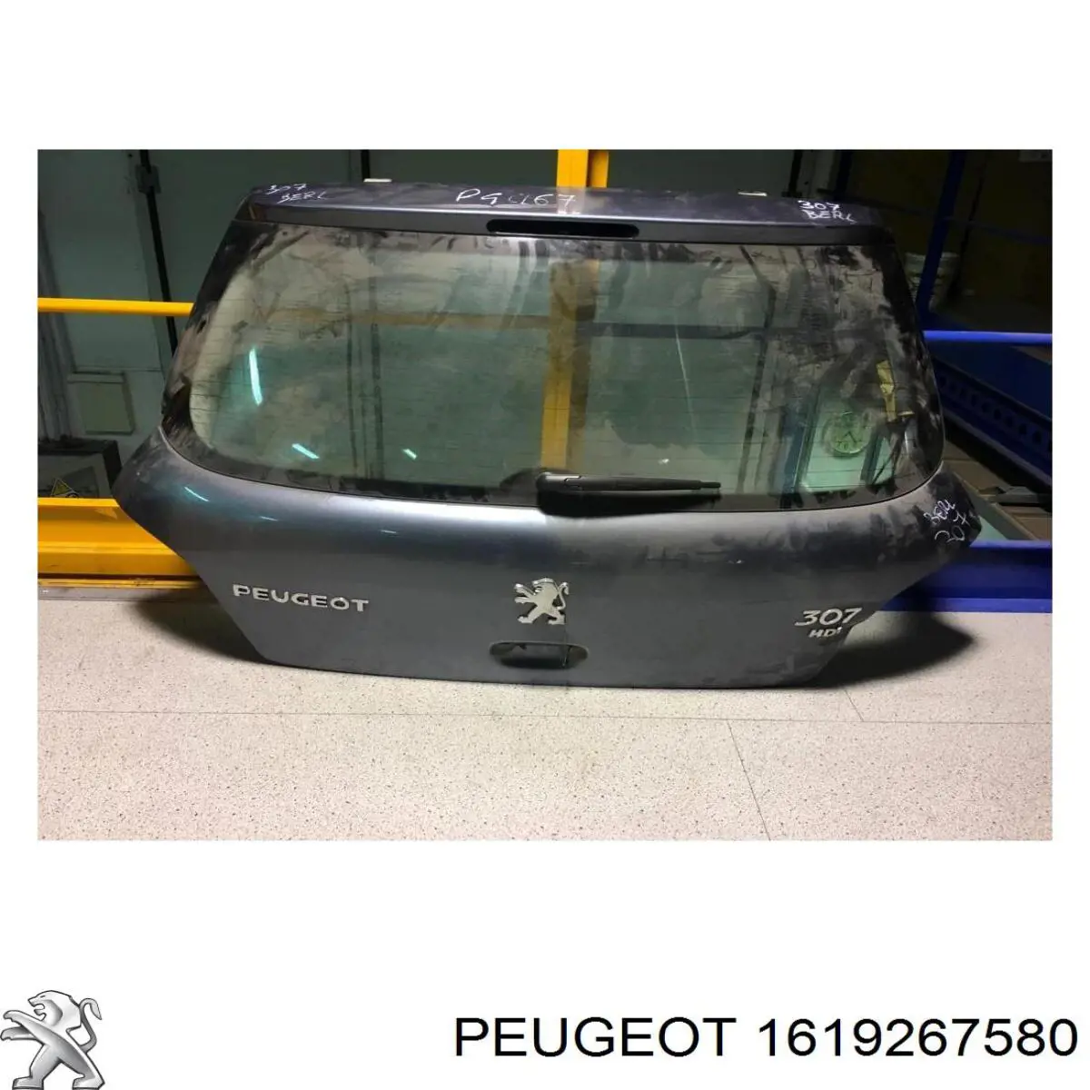 П'яті двері Peugeot/Citroen 1619267580 ціна, від 690.66 USD