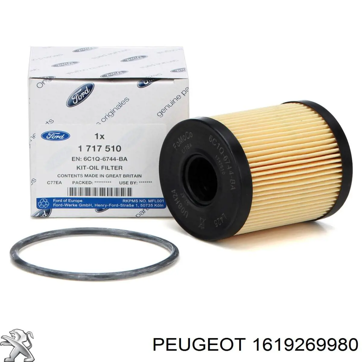 Фільтр масляний Goodrem RF0307P