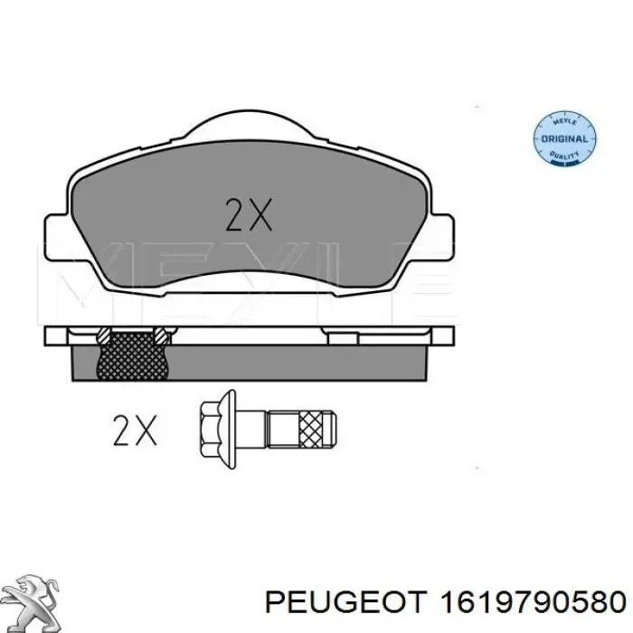  8DB355040561 HELLA