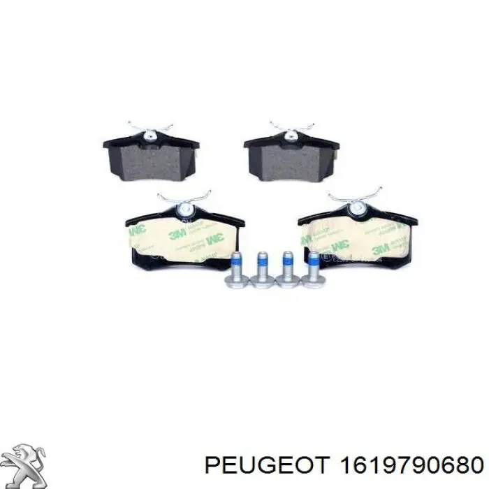 Задні гальмівні колодки 1619790680 Peugeot/Citroen