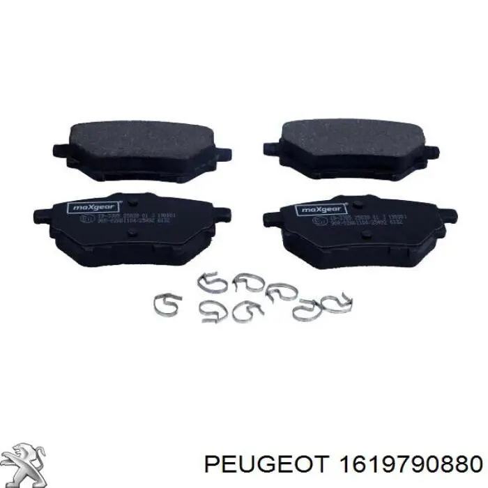 Купити 1619790880 Peugeot/Citroen Задні колодки