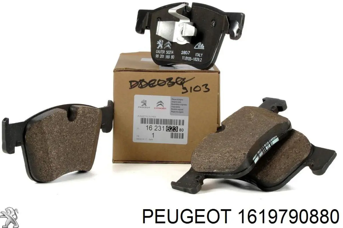 Задні дискові колодки Peugeot/Citroen 1619790880