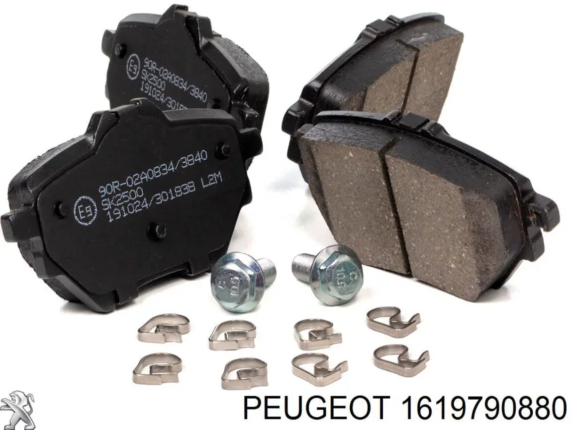 1619790880 Peugeot/Citroen колодки гальмові задні, дискові