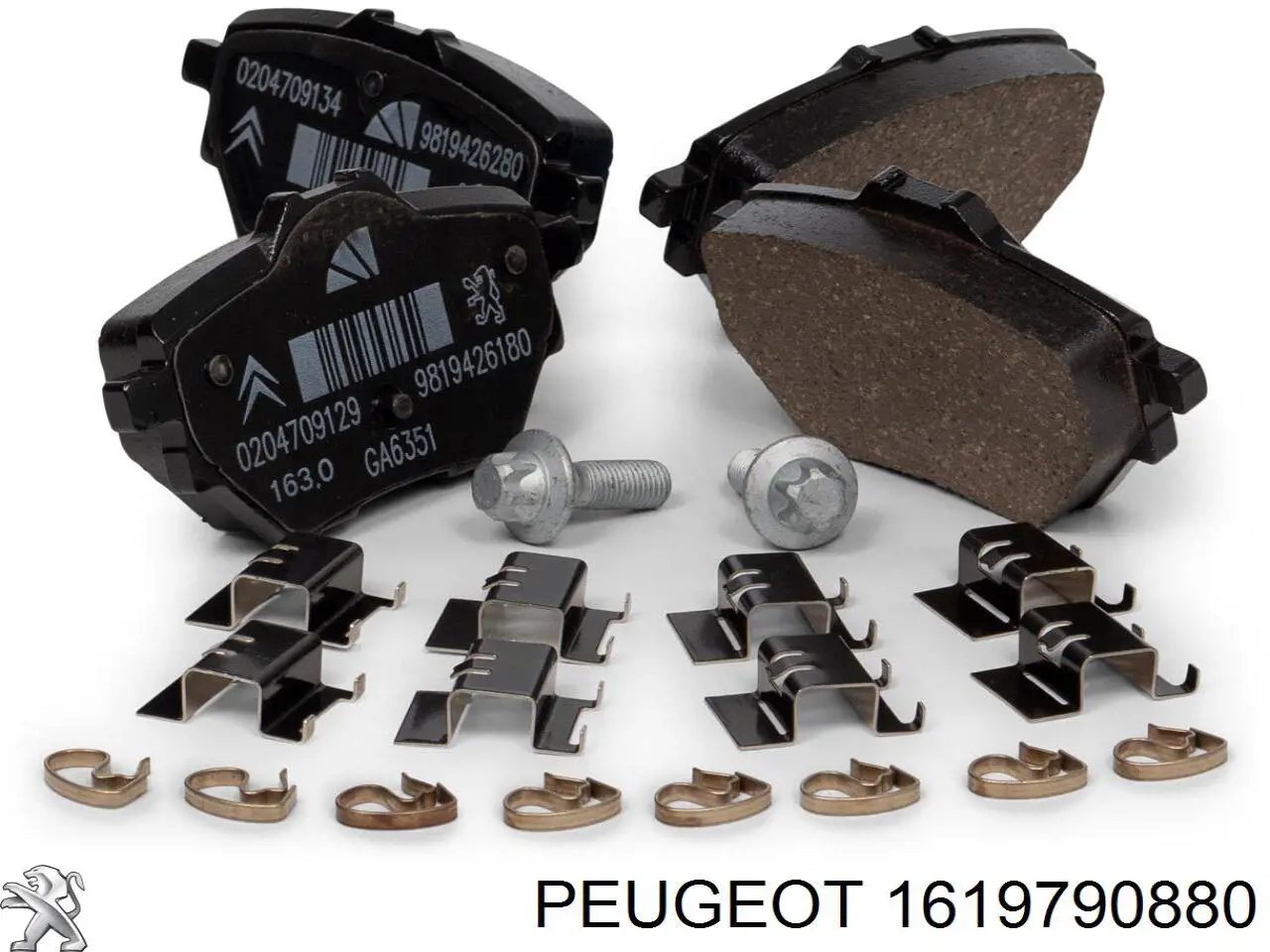 1619790880 Peugeot/Citroen Колодки гальмівні задні, дискові