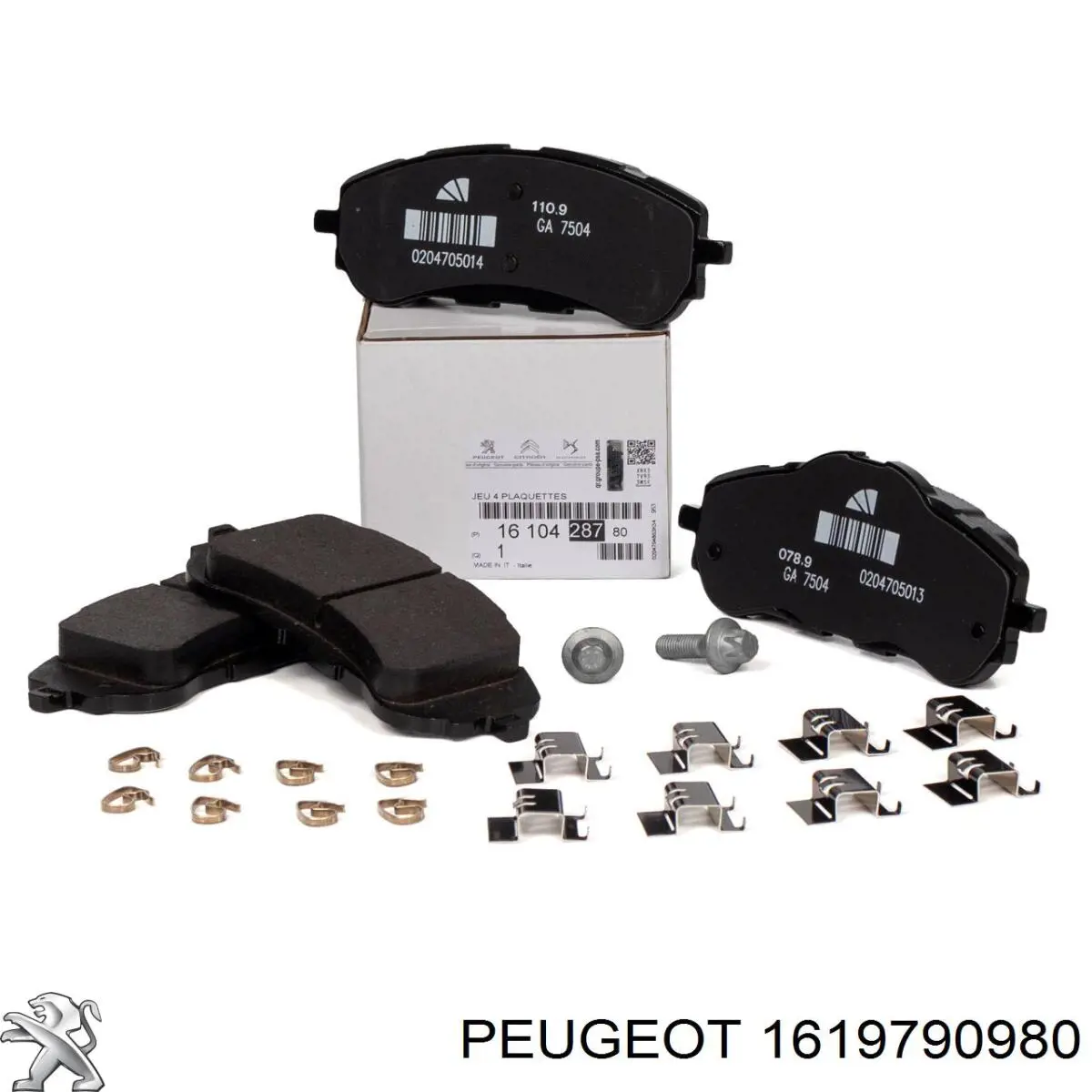 1619790980 Peugeot/Citroen Передні гальмівні колодки