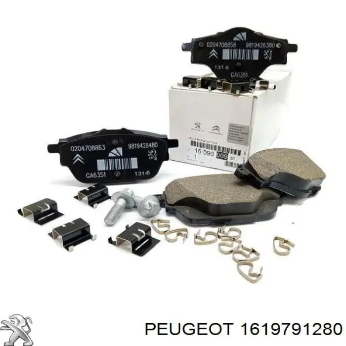 Задні гальмівні колодки 1619791280 Peugeot/Citroen