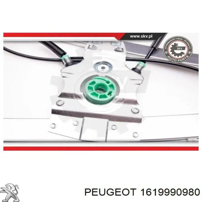 Склопідйомник передньої лівої двері 1619990980 Peugeot/Citroen