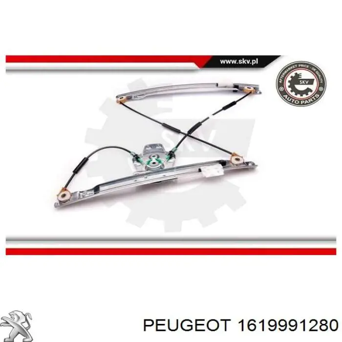 Купити 1619991280 Peugeot/Citroen Механізм склопідіймача двері передньої, правої
