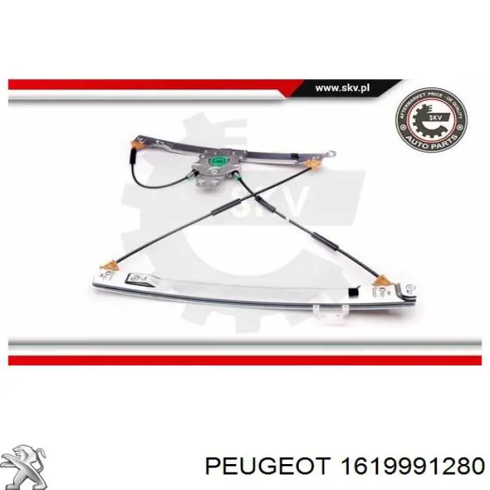 Механізм склопідіймача двері передньої, правої 1619991280 Peugeot/Citroen