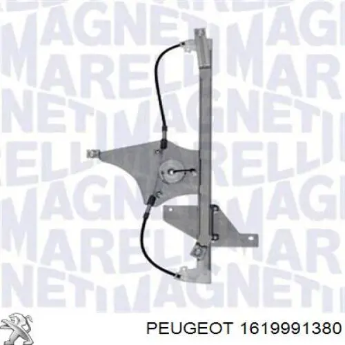 Механізм склопідіймача двері передньої, правої 1619991380 Peugeot/Citroen
