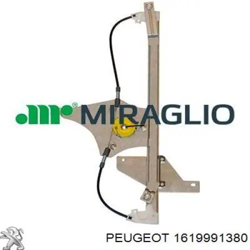 Купити 1619991380 Peugeot/Citroen Склопідйомник передньої правої двері
