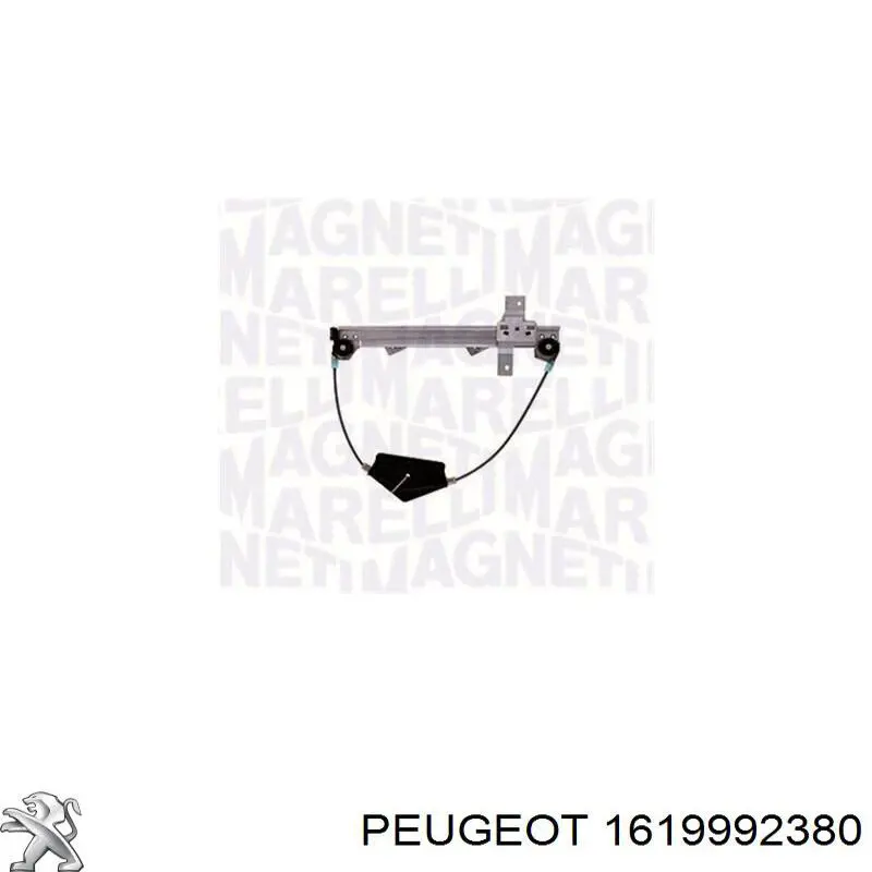 1619992380 Peugeot/Citroen механізм склопідіймача двері задньої, правої