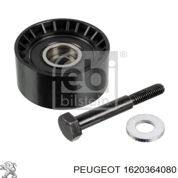 Ремкомплект ГРМ Febi 28321