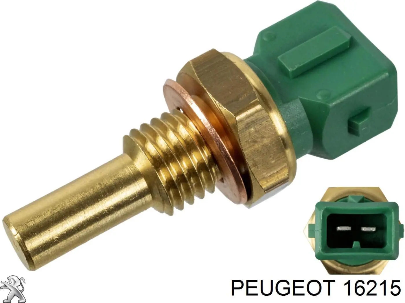 016215 Peugeot/Citroen Привід лівий
