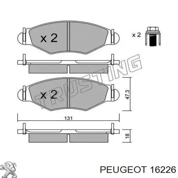Купити 1674230 Ford Форсунка масляна