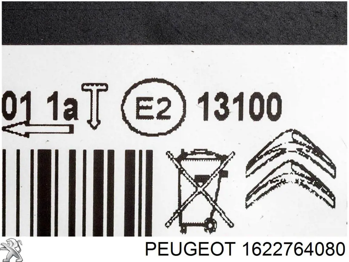 Фара права 1622764080 Peugeot/Citroen