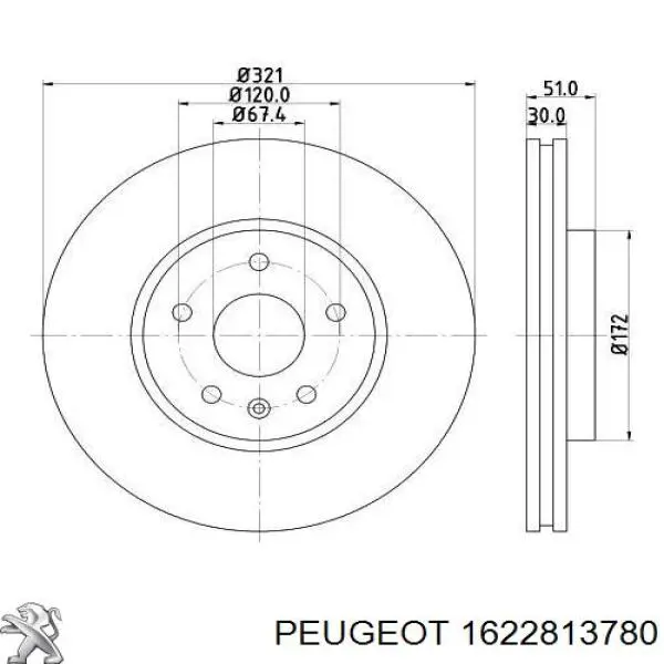 1622813780 Peugeot/Citroen Гальмо дискове переднє