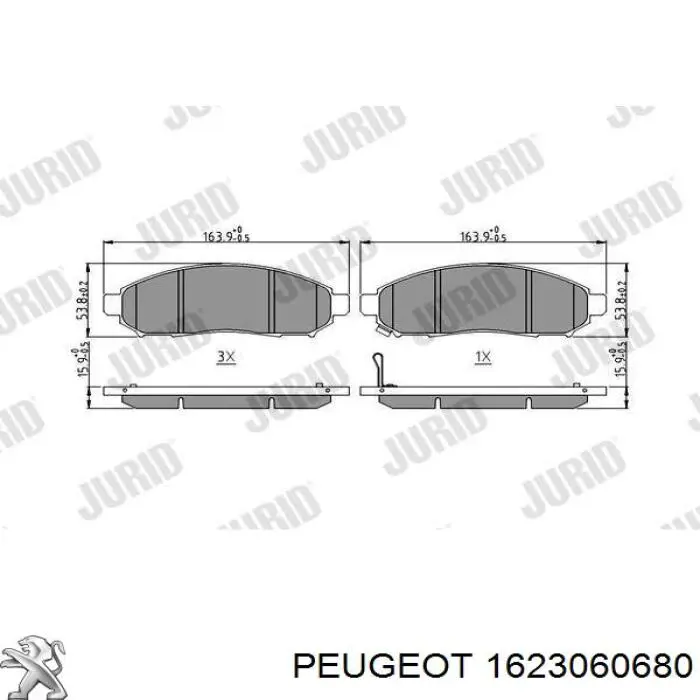  1623060680 Peugeot/Citroen