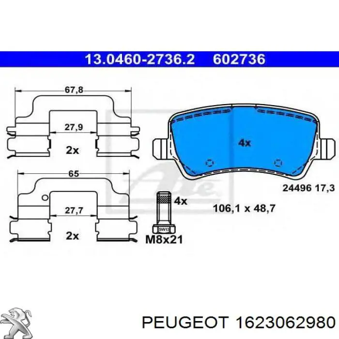Задні гальмівні колодки 1623062980 Peugeot/Citroen