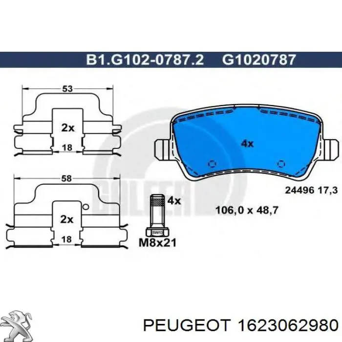 Купити 1623062980 Peugeot/Citroen Задні колодки