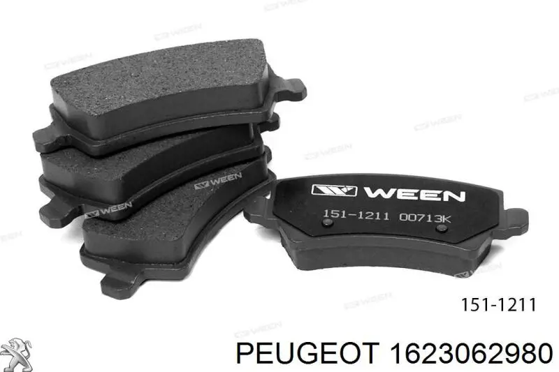 1623062980 Peugeot/Citroen Колодки гальмівні задні, дискові
