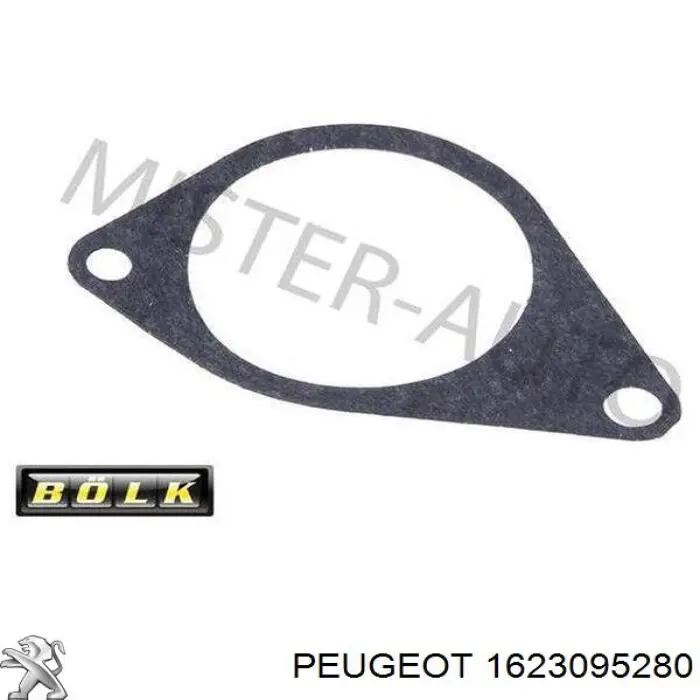 1623095280 Peugeot/Citroen Насос охолодження