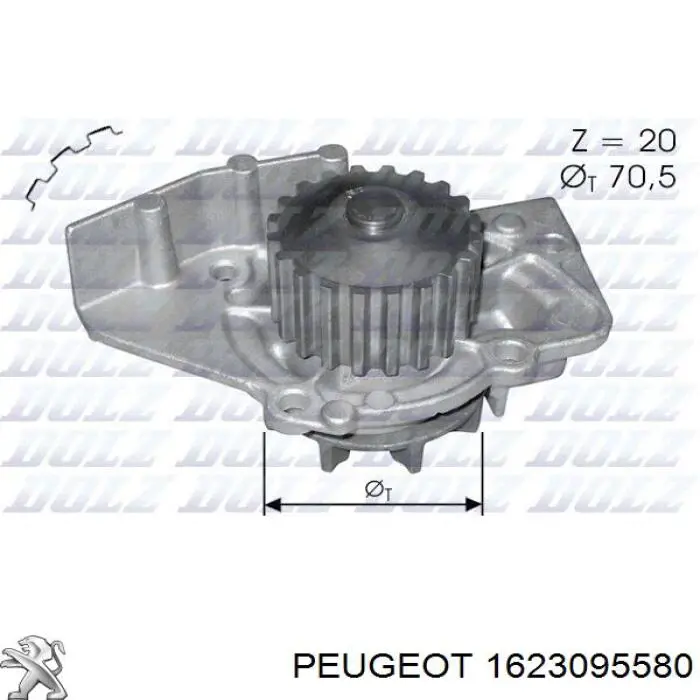 1623095580 Peugeot/Citroen помпа водяна, (насос охолодження)