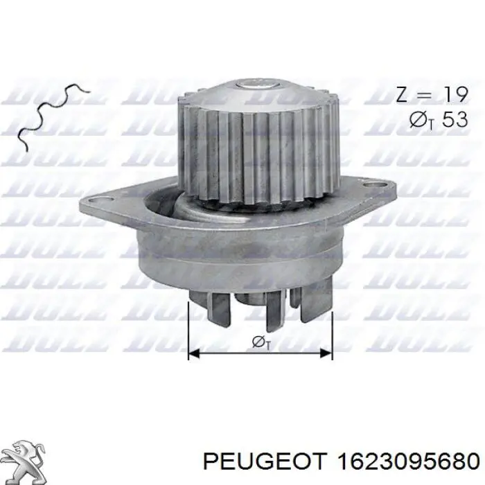 Купити 1623095680 Peugeot/Citroen Насос охолоджуючої рідини