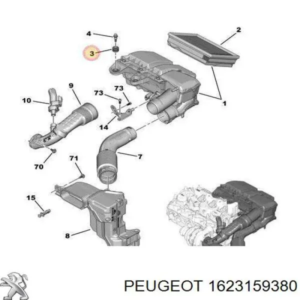 Подушка корпусу повітряного фільтра Peugeot 208 (Пежо 208)