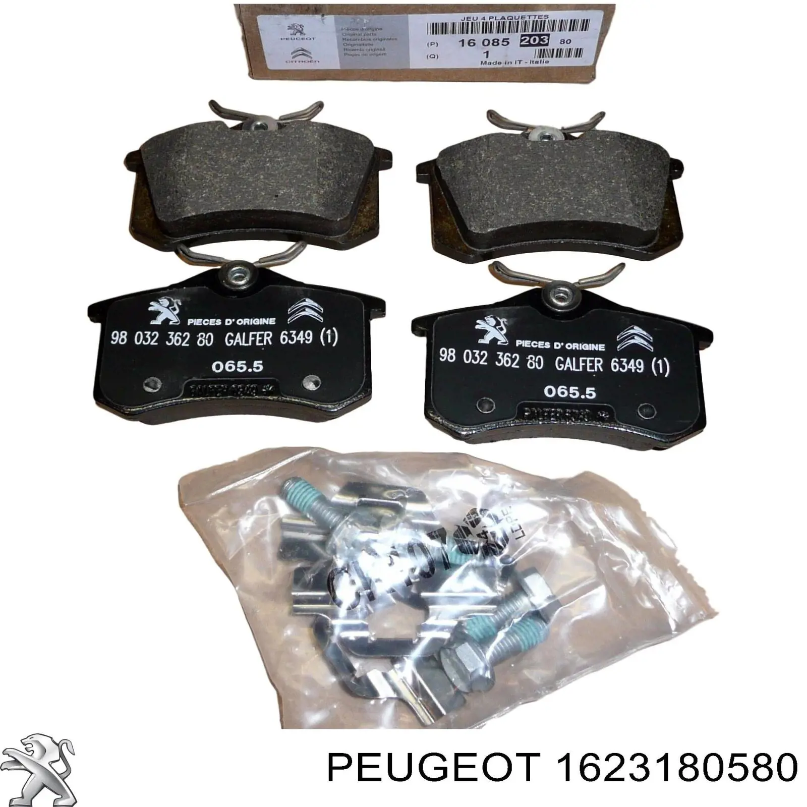 1623180580 Peugeot/Citroen Колодки гальмівні задні, дискові