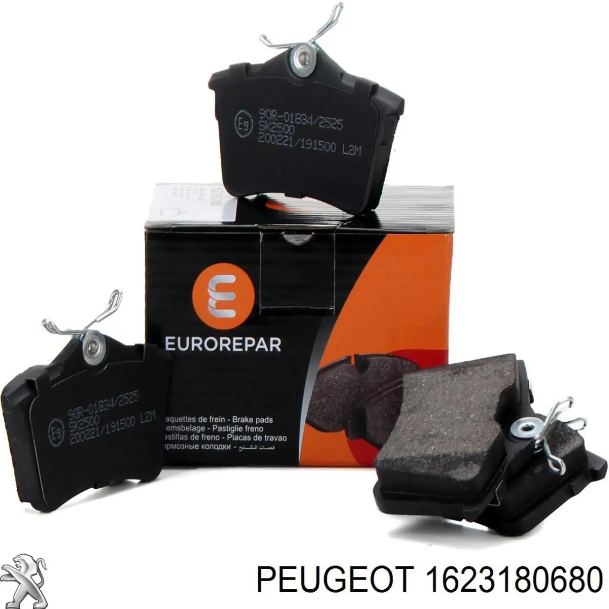 Задні гальмівні колодки 1623180680 Peugeot/Citroen