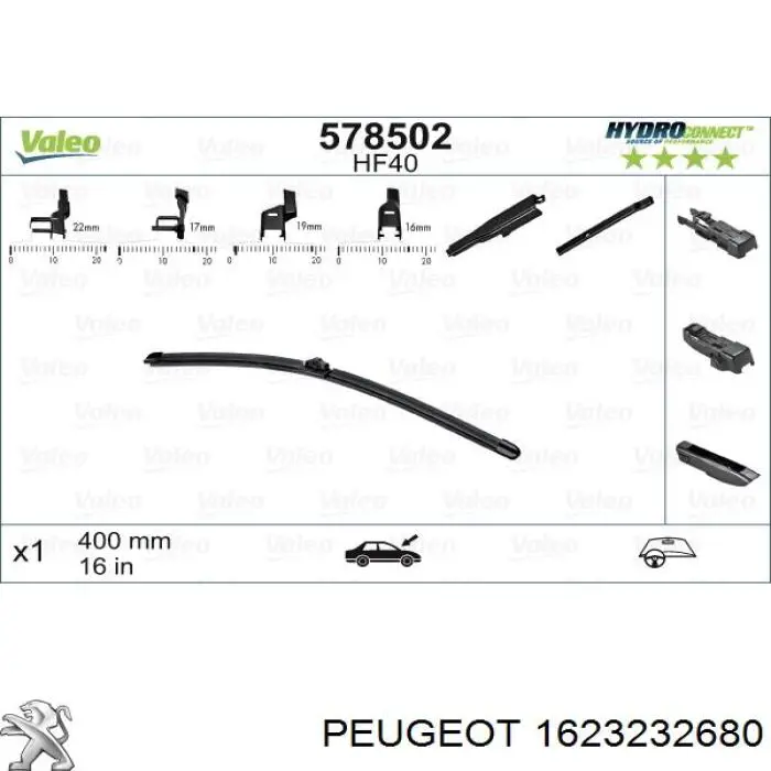 Щітка-двірник лобового скла, комплект з 2-х шт. Peugeot/Citroen 1623232680 ціна, від 11.13 USD