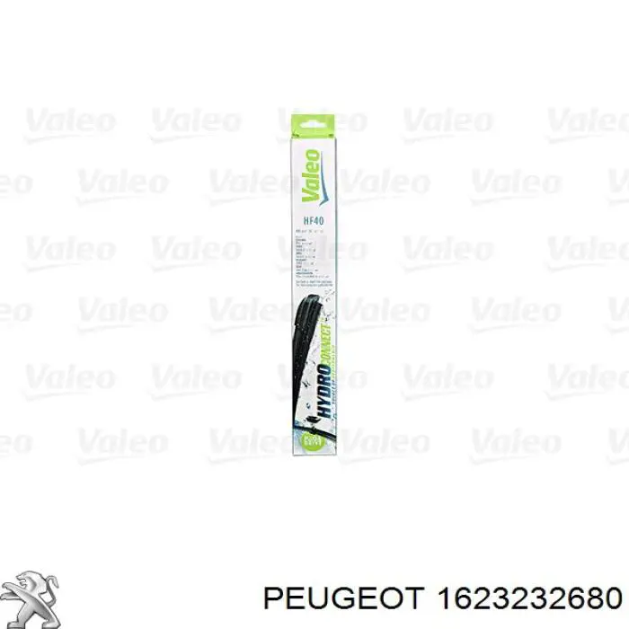Купити 1623232680 Peugeot/Citroen Безконтактні двірники