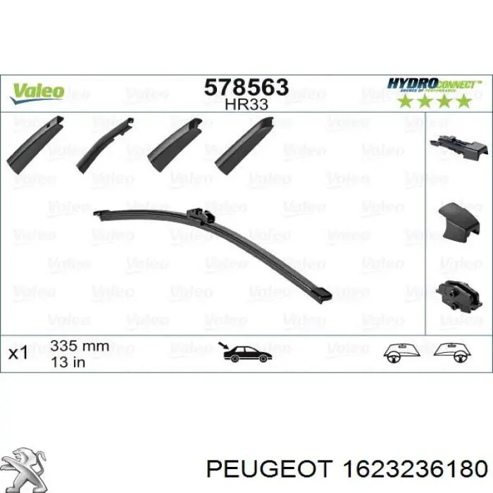 Задня щітка 3M955017 AND
